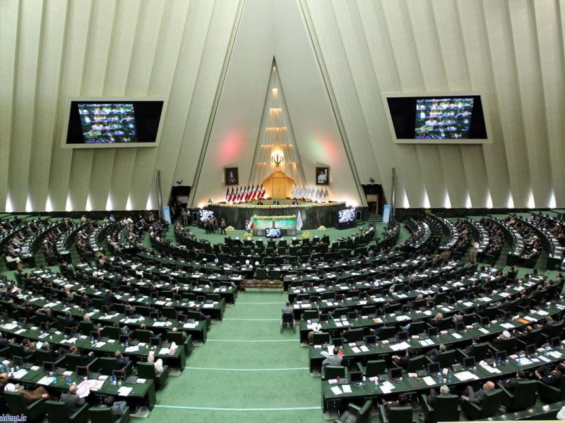 حمایت مجلس شورای اسلامی از شرکت های دانش بنیان بازار سرمایه